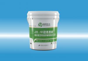 JX-101大几吧操逼视频液体卷材（纳米硅改性高弹橡胶防水涂料）